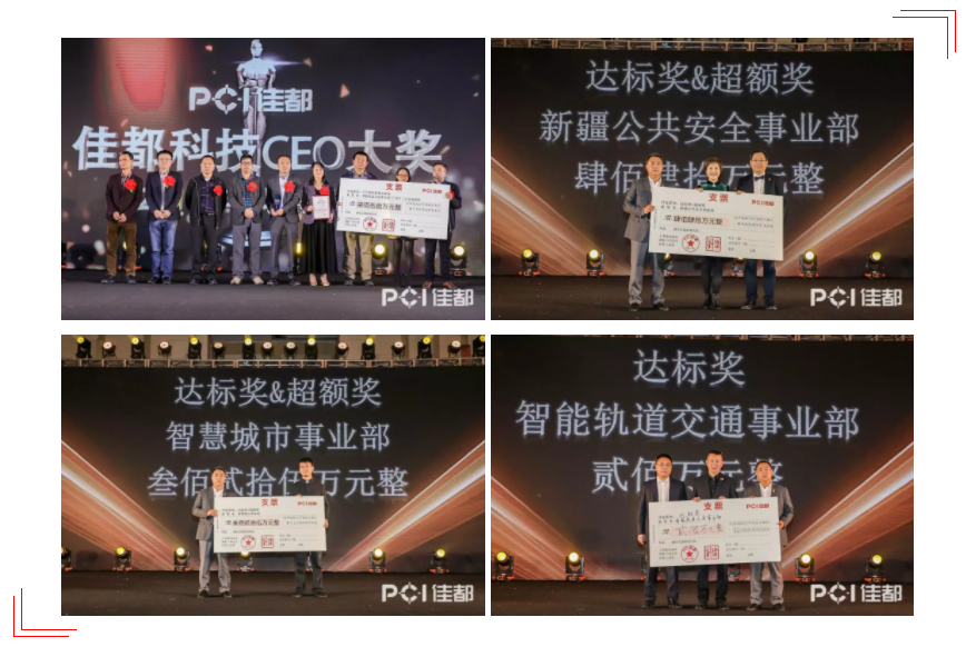 1550141703111065.png 1550141684(1).png