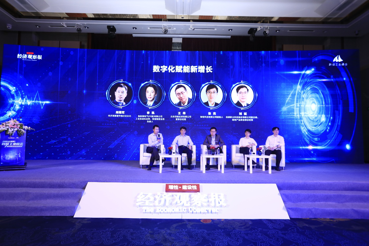 1556424582611094.png 图片1.png