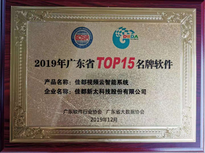 1576491668212533.png 1.png