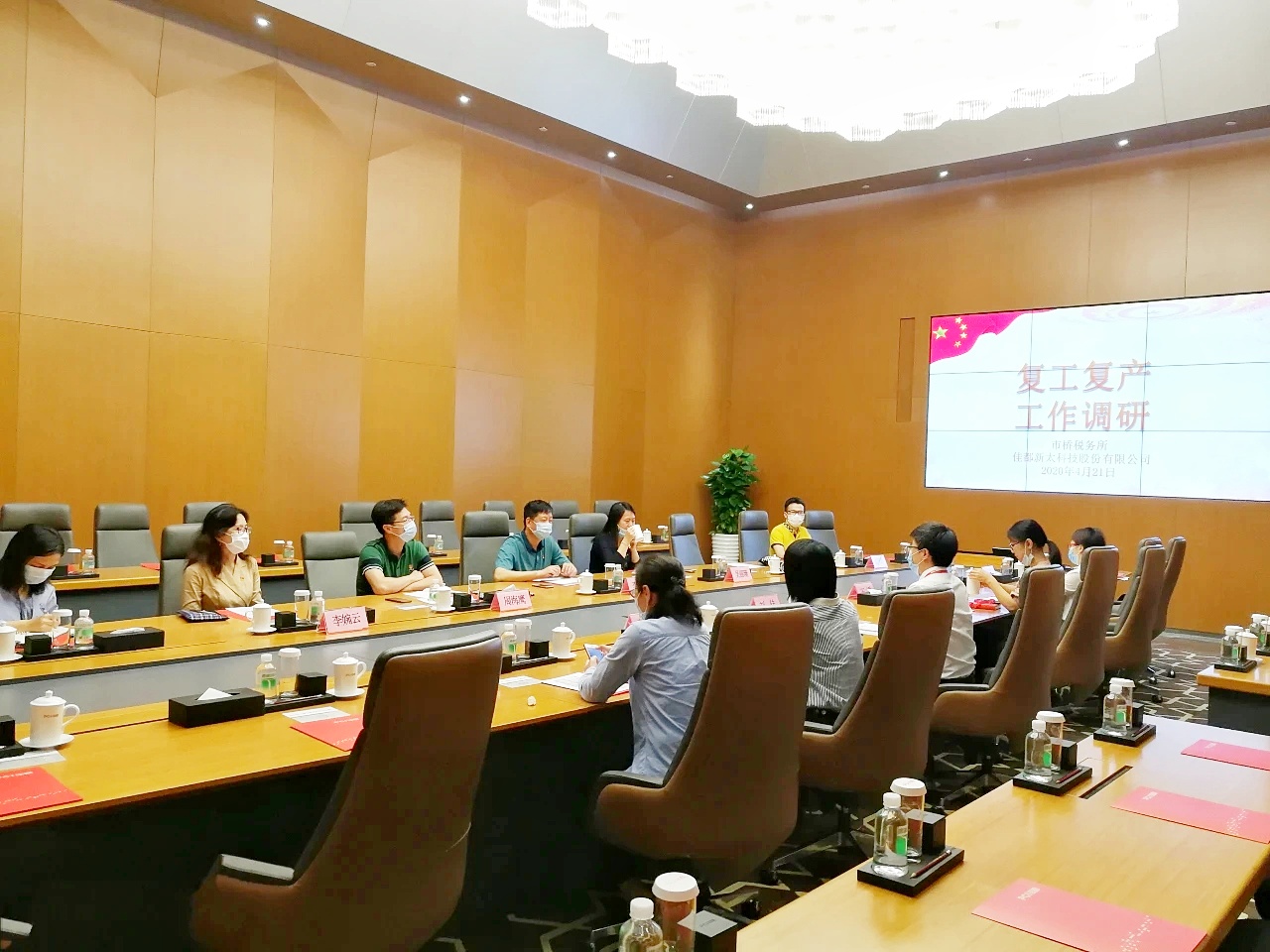 1587608893135244.jpg 2.jpg